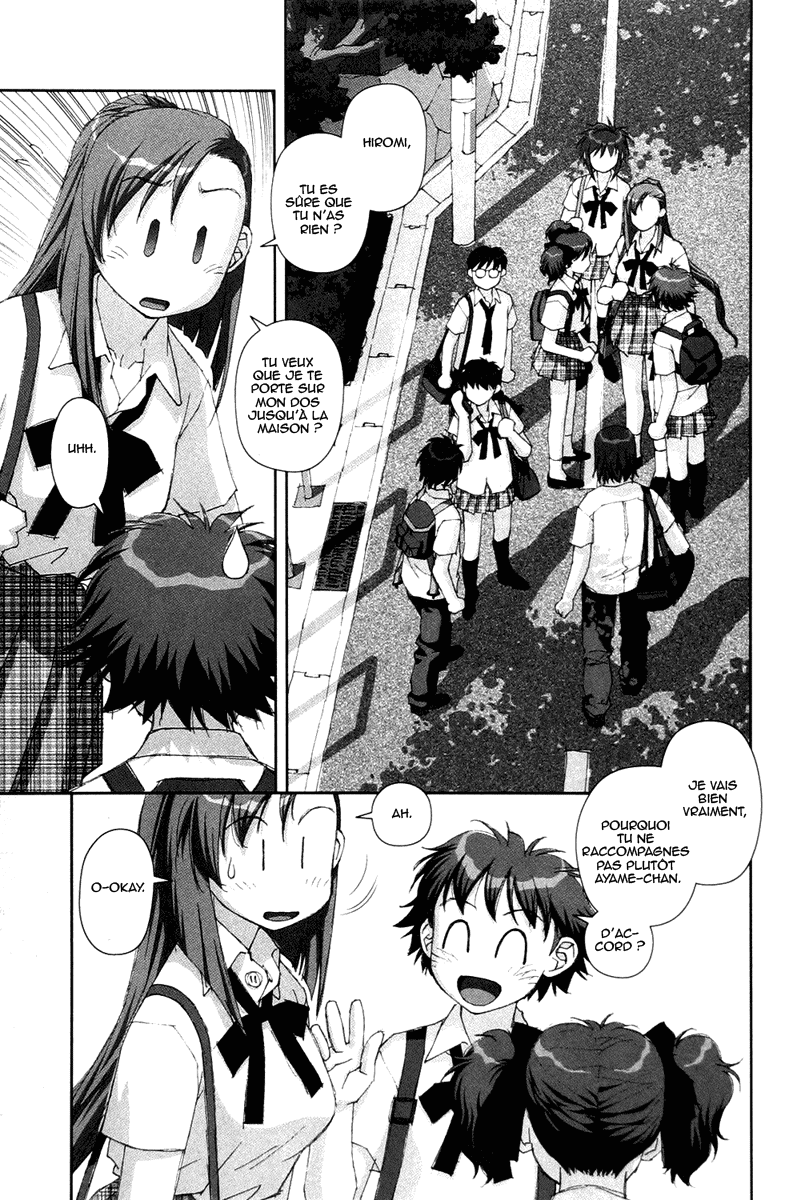 img Boku no Futatsu no Tsubasa 13